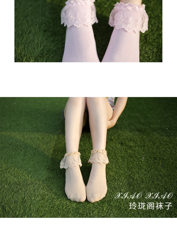 Vớ nữ vớ cotton nữ Nhật Bản ren công chúa Hàn Quốc dễ thương vớ ren dành cho người lớn - Bít tất nữ vớ dài cho bé gái