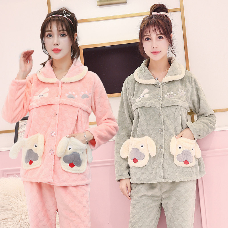 Pyjama pour femme OTHER   à manches longues - Ref 2998234 Image 1