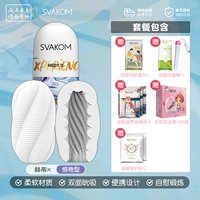 Двойное сосание [Потрясающее] Послать пакет подарочных подарков мужского бога