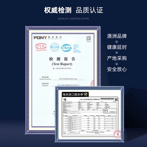 Импортный мужской спрей, официальный продукт, Индия, наружное применение, долговременный эффект