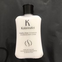2 bottles of Kalanafi refreshing moisturizing lotion 300ml bath body body milk after bath lotion moisturizing water