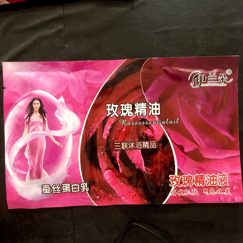 20 Bag Irandot Three-in-one Silk Protein Milk Rose Essential Oil Rose Essential Oil Liquid Moisturizing Cream Milk Bath