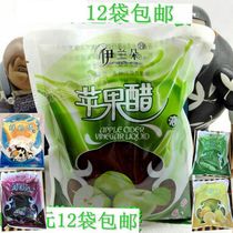 12 bags of price ilandot apple cider vinegar bath to Mud Bath Bath Bath special vinegar massage wine fresh milk