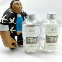 2 bottles of lemery spa milk essence bath to push the whole body 280ml