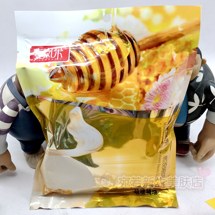 10 bags of Yilanduo seven-in-one cream milk bath silk protein honey essence rose essential oil snail hyaluronic acid