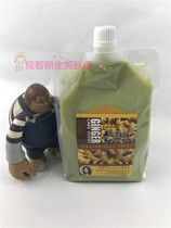 Boqian ginger juice scalp massage cream ginger mud ginger therapy family heat Old Ginger Wang shampoo hair care heat care