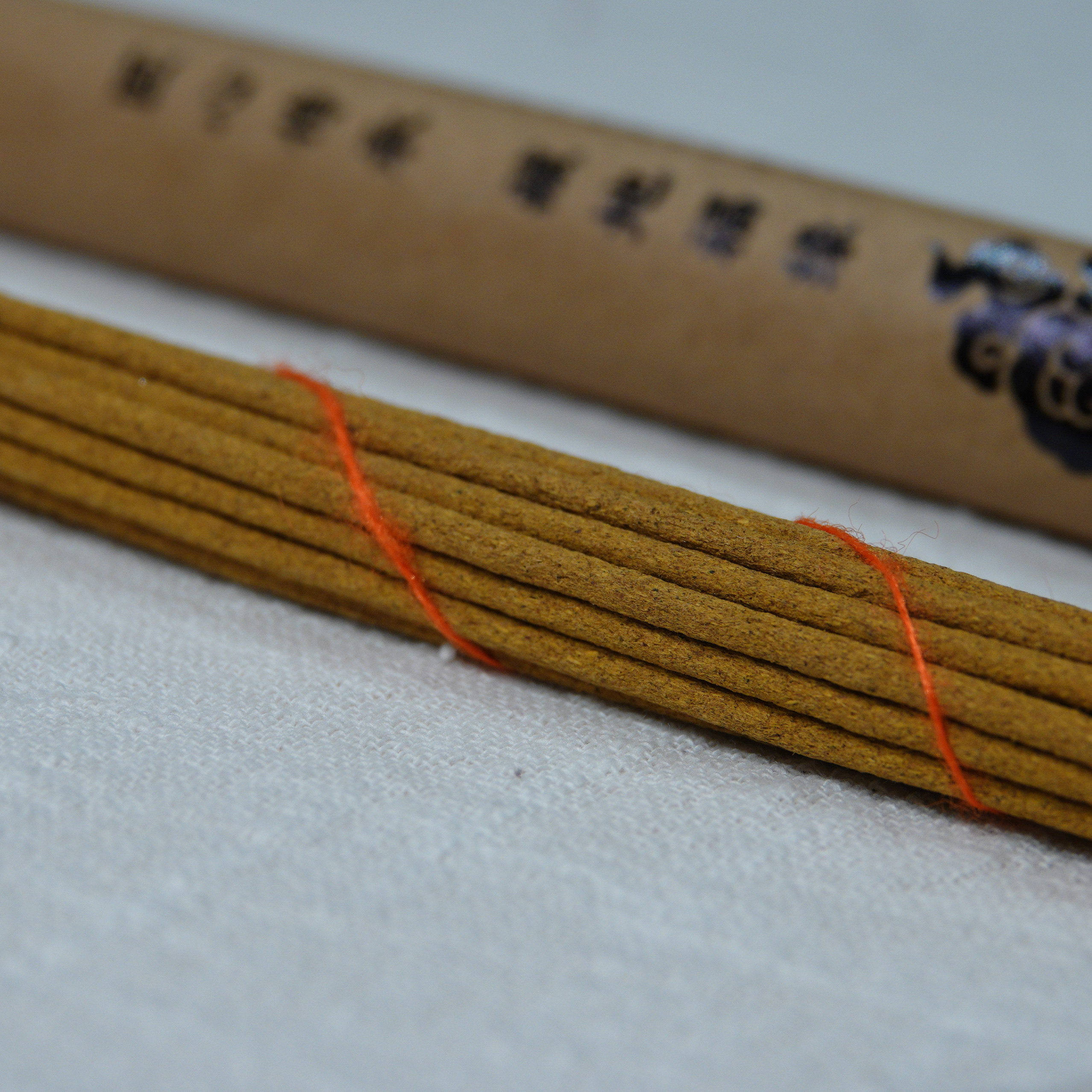 Tibetan handmade Tibetan incense wood native herbal pure natural formula decomposes naturally in 20 minutes without leaving any residue