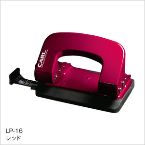 Coffee road CARL double-hole punching machine LP-16 new labor-saving punching machine 2 holes 16 holes 6mm