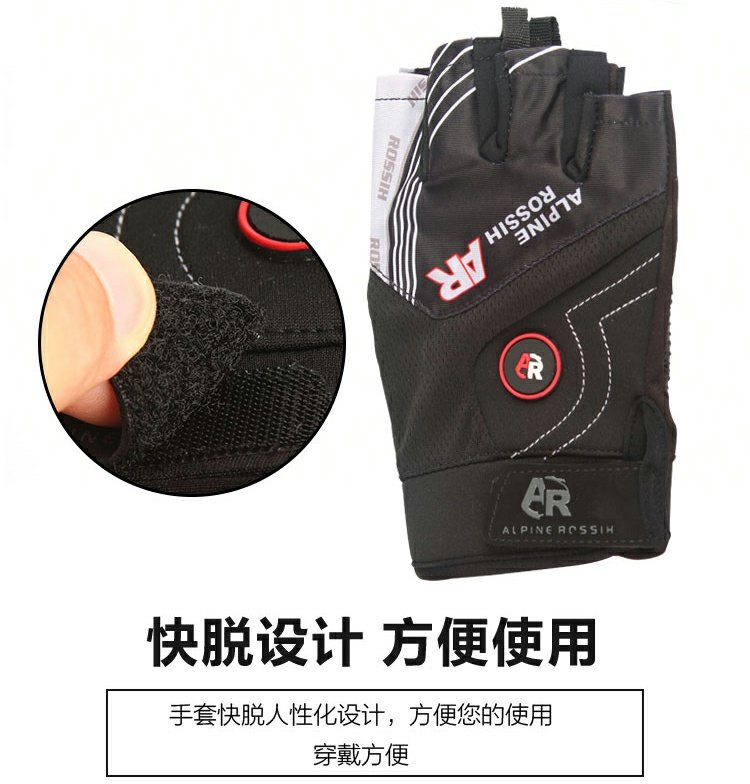 Găng tay câu cá cánh tiếp xúc với ba ngón tay lộ ra năm ngón tay chống thấm nước chống trơn trượt chống trượt ngoài trời giá cần câu máy shimano