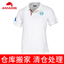 Amadeus Yapeng cotton short-sleeved T-shirt mens summer short-sleeved sunscreen breathable fishing suit