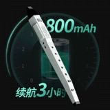 Mei pai wan di Diamond Pharmaceutical Sonar Flute Spring Saxor Children Child Junior Исследование домашних брендов музыка