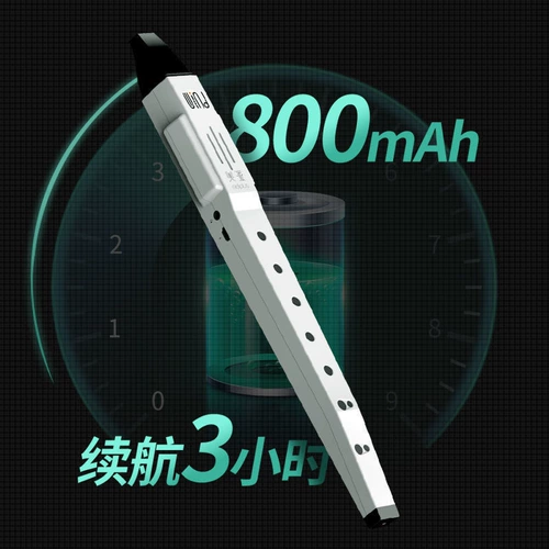 Mei pai wan di Diamond Pharmaceutical Sonar Flute Spring Saxor Children Child Junior Исследование домашних брендов музыка