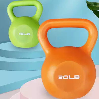 Color environmental protection kettlebell fitness household men's and women's dumbbells Handle kettlebell dumbbell 5 10 15 20 pounds LB special offer