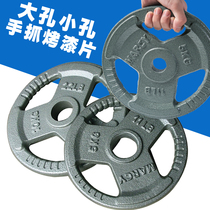 Large hole hole threaded rod manufacturer promotion hand grasp solid cast iron shock low price 15KG paint dumbbell sheet