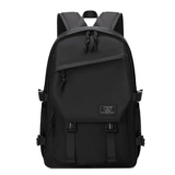 Мужская универсальная вместительная и большая сумка через плечо для путешествий, школьный рюкзак, простой и элегантный дизайн, для средней школы, подходит для подростков, подходит для студента