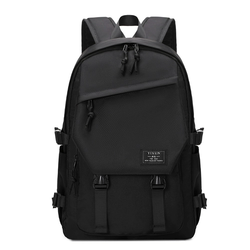 Мужская универсальная вместительная и большая сумка через плечо для путешествий, школьный рюкзак, простой и элегантный дизайн, для средней школы, подходит для подростков, подходит для студента