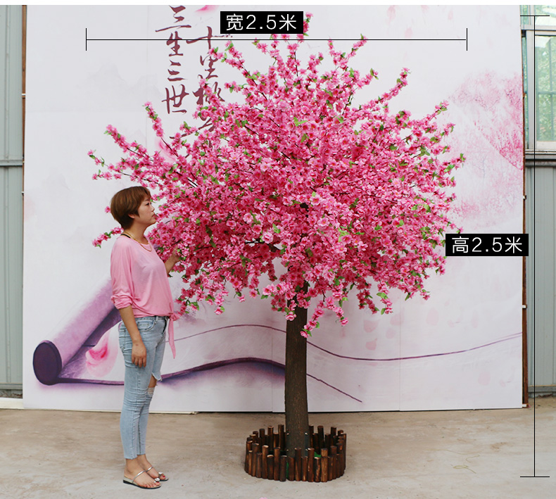 Cây đào giả mô phỏng cây đào bốn mùa hoa đào hoa chúc mừng năm mới cây anh đào hoa mận - Hoa nhân tạo / Cây / Trái cây hoa lan giả cao cấp