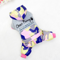 (Delivered from Hunan) Autumn and winter new dog clothes Tian pet ski clothes winter clothes four-legged clothes cotton clothes teddy clothes