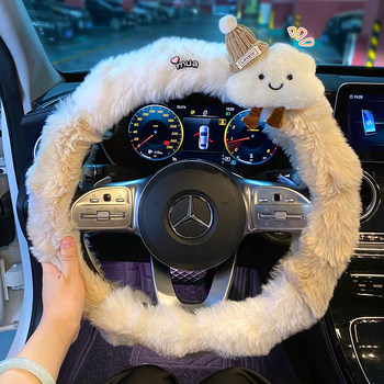 Car Steering Wheel Cover Winter Plush 2025 New Model Women's High-End All-Season Car Interior Decoration Protective Cover