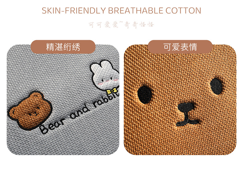 Summer Car Seat Cushion Linen Breathable Cooling Pad for Women, Car Interior Single Piece Cartoon Cute Universal Seat Cover for All Seasons