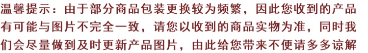 Authentic nuskin như son môi mới congeal dưỡng ẩm merzy heritage