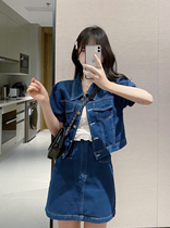 Miss K Woman Dress Homemade Temperament Deep Blue Denim Suit Multi-Buckle Flap Collar Short Blouse Jeans Half Body Skirt Suit