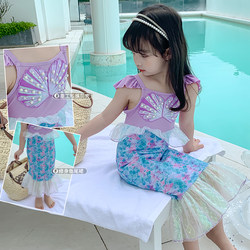 ເດັກຍິງ mermaid swimsuit ເດັກນ້ອຍ summer embroidered shell swimsuit ເດັກຍິງ 3 ປີອາຍຸ summer ຊຸດລອຍນ້ໍາຫນຶ່ງສິ້ນ