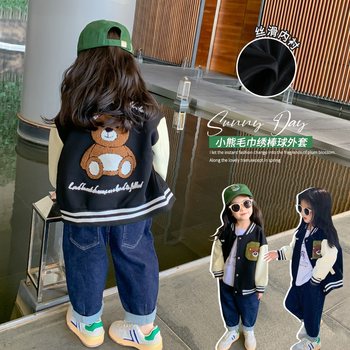 Girls' coat spring and autumn 2022 new children's clothing fashionable foreign style children's autumn style girl baby autumn baseball clothing trend