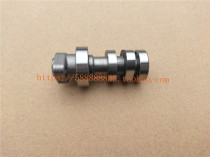 New continent Honda SDH150-16 19 22 22 War Eagle War Leopard War Dragon War Biao Flame Shadow Camshaft Rocker Shaft