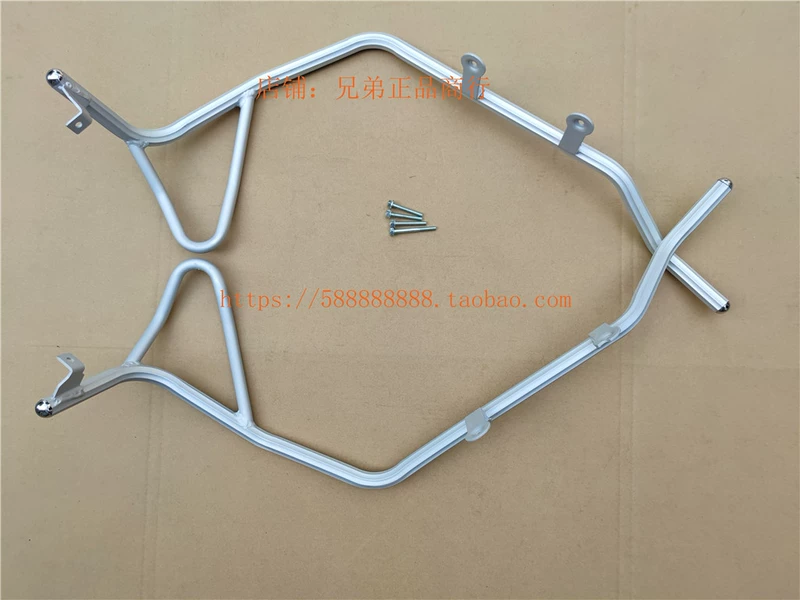 Sundiro Honda Accessories SDH125T-31/37 thanh chắn vạch chia RX125 thanh bảo hiểm thanh chống rơi - Phụ tùng xe máy
