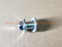 Pure New Continent Honda War Eagle War God War Dragon War Leopard Lamp Model Oil Drain Screw Gasket