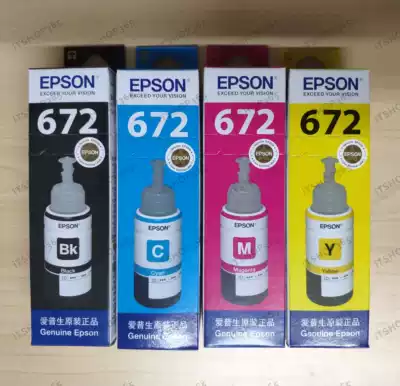Epson EPSON original 672 T6721 6722 3 4 black color ink L101 L201 L111
