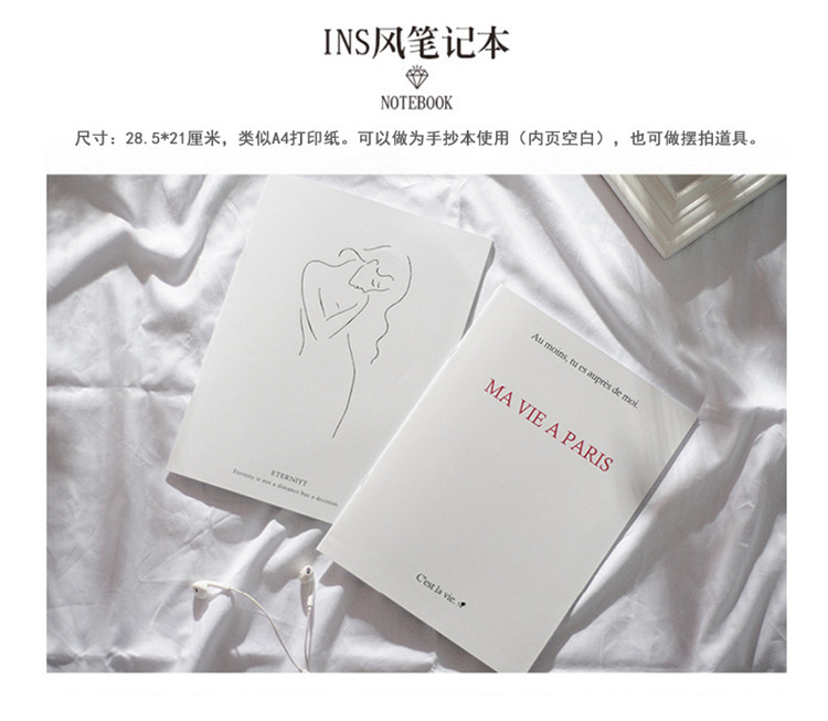 English Magazine Photo Props Background Photography English Cards Package Cosmetics Ins wind shooting Pendulum Props