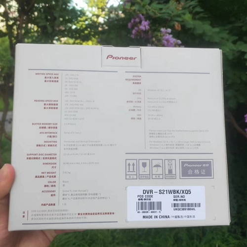 Оригинальный Pioneer DVR-S21WBK 24X DVD-оптический диск интерфейс SATA Компьютер CD-ROM CD-ROK