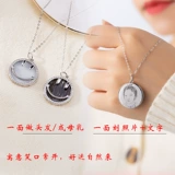 Сувенир, набор материалов, детское ожерелье, «сделай сам», серебро 925 пробы