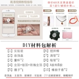 Детский сувенир для мальчиков, подвеска, детское ожерелье, серебро 925 пробы