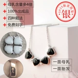 Сувенир, подвеска ручной работы, ожерелье, цепочка, четырехлистный клевер, серебро 925 пробы