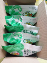 Raisins Turpan raisins Xinjiang raisins dried milk tea fried yogurt raisins 5kg