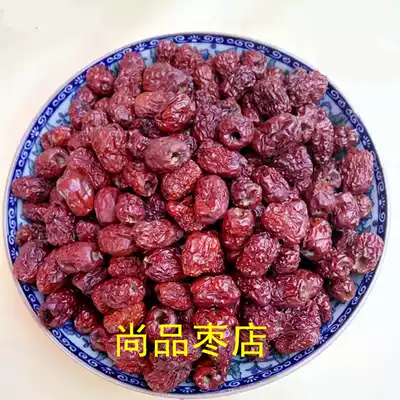 Cangzhou red jujube seedless jujube batch gold silk jujube red red jujube nuclear seedless red jujube whole box hollow jujube 20kg