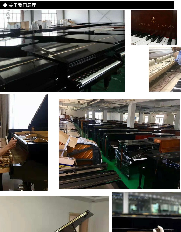 Bản gốc đàn piano hiệu năng cao cấp dành cho người lớn Yamaha YAMAHA G5A tại nhà (có thể thuê) đàn piano điện