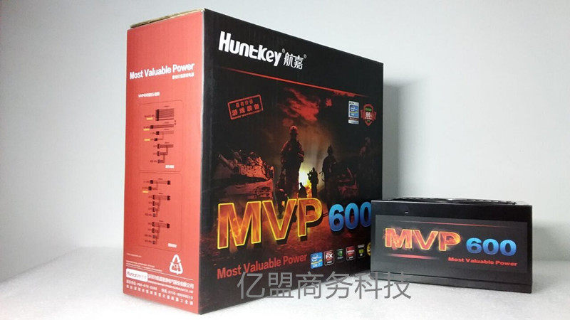 Huntkey Airways gia MVP600 rated 600W module tour power supply mute back routing time-lapse cooling