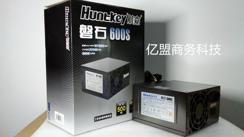 Hangjiarock 600S rated 500W industrial control server power four-fold protection SATA*10 hard disk interface