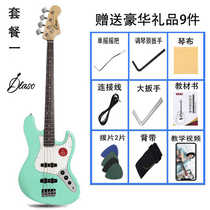 DLASO electric bass J P type electric bass electric bass PJ type bass band rock electric guitar electric bass instrument