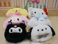 OB11 Baby Puding Yugoli Kuromi Plush Hat Gsc Clay!