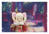 OB11 GSC Clay японская стиль юката вишня Blossom Улучшена кукла кукла Kimono 9