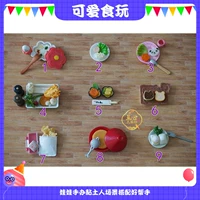  綋楗 洟 铔嬬 硶 鐩 鐩 瓙 瓙 瓙 椋熺 帺 绮 湡 湡 湡 湡 湡 锷濷 锷濷 ▋ ▋ ▋ ч ч ч 浠 浠 浠 浠 浠 浠 浠 浠