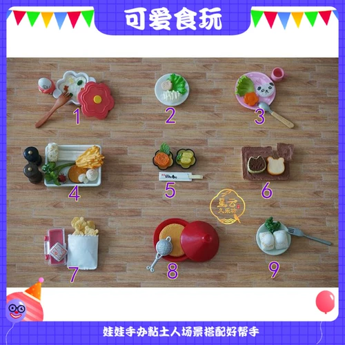  綋楗 洟 铔嬬 硶 鐩 鐩 瓙 瓙 瓙 椋熺 帺 绮 湡 湡 湡 湡 湡 锷濷 锷濷 ▋ ▋ ▋ ч ч ч 浠 浠 浠 浠 浠 浠 浠 浠