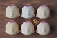 Позитивное сан GSC Blank White Face Coll White Muscle Gace Face, молоко, лапша DIY Clay Carpse.