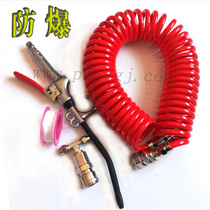 2020 helical engine cleaning blowout dust barrel assembly pneumatic tool package promotional red