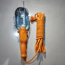 Songyang Work Light 10 m antifreeze line repair emergency lamp good quality brand new products promotional promotion